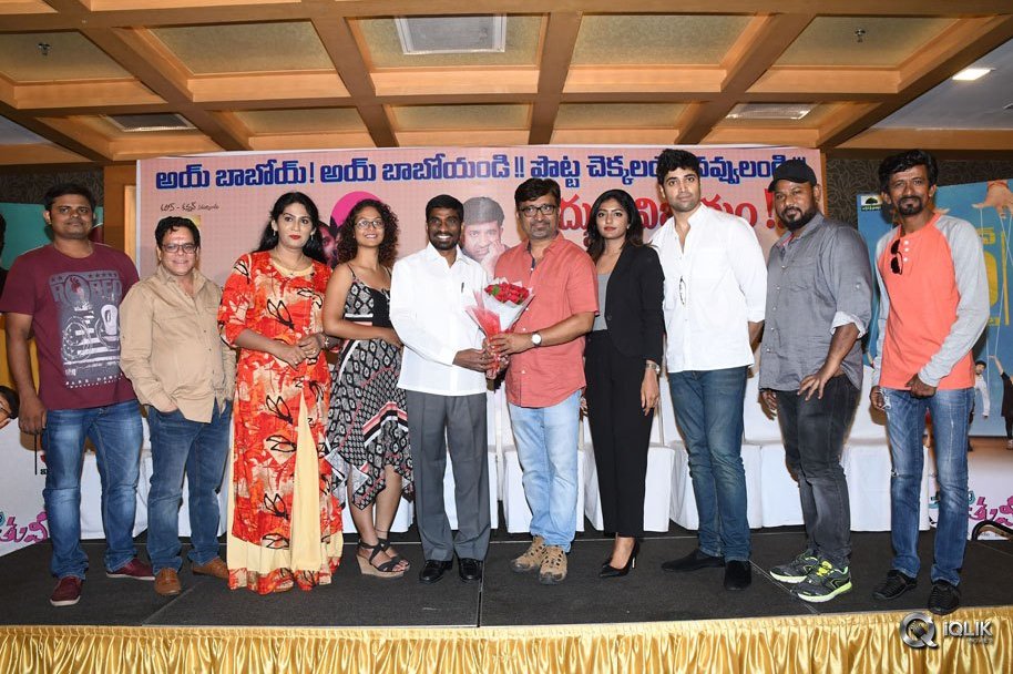 Ami-Thumi-Movie-Success-Meet